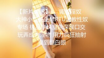 眼镜一摘 火力全开冷艳御姐女神『miuzxc』被大鸡巴男友颜射一脸，满脸精液的样子即高冷又淫荡，高冷滤镜彻底粉碎