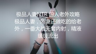 穿着女仆装自己坐在凳子上自慰