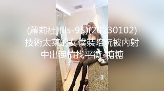 极品尤物【乔乔】颜值女神下海！剪刀修逼毛，超嫩美乳，修完毛自慰，掰开紧致小穴，边揉搓阴蒂呻吟