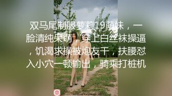 骚气苗条长发少妇一字马道具自慰秀 床上近距离特写道具JJ抽插手指扣逼 很是诱惑喜欢不要错过