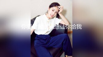 菲律宾小妹子家中自慰直播