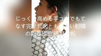 【AI换脸视频】迪丽热巴 美女小偷入屋行窃被主人抓住为所欲为