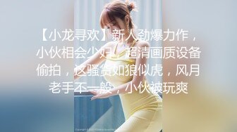 秀人网极品女神嫩模阿姣高端私拍