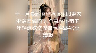 【极品稀缺大开眼界】丰乳肥臀无毛白虎完美身材少妇裸体家政服务 这样的保洁阿姨你一个月给多少钱 (3)