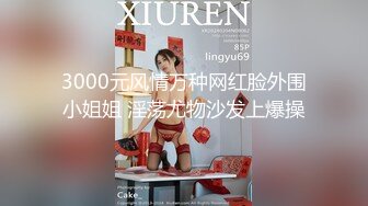 颜值不错挺嫩妹子全裸诱惑 脱光光翘着屁股掰开逼逼椅子上近距离特写非常粉嫩 很是诱惑喜欢不要错过