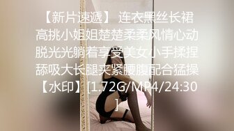 商场白色隔板女厕全景偷拍多位年轻少妇的极品美鲍4 (3)