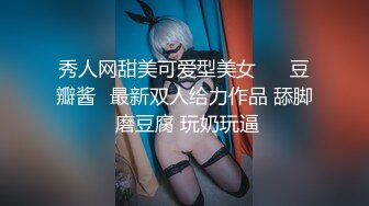 良家美少妻被放倒在床上，‘宝贝，张嘴’，乖乖吃手指，狠肏人妻，这张脸怎么艹都爽！