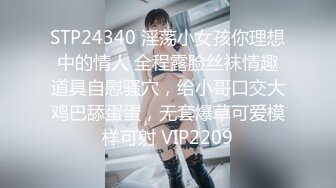 91茄子 qz-51 女导游推销纪念品勾引土豪游客-糖糖