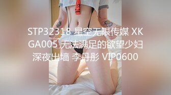 麻豆传媒 MKYWS002 性瘾的解药 迷情兄妹不伦之夜 林嫣