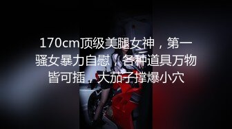 精东影业JDBC081给钱就能操的拜金骚女