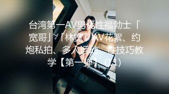 【超顶❤️户外露出】性感小猫咪✿ 最新5月Vip流出公园勾引路人摸穴 搭摩托露出兜风 满满艳福 户外一姐天花板[3.15G/MP4/1:04:09]