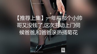 【新片速遞】 酒吧女厕全景偷拍多位漂亮的小姐姐❤️各种各样的美鲍鱼2