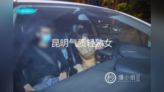 (fc3321801)10代学生。色白で桃尻のほんわか系のイモっ娘が敏感すぎて思わず暴発射精！まさかの中出し3連続発射。 (2)