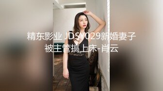 GS自购-售价44 (BC-SSS-021)钻石高跟低胸裙美女..诱人身姿引人抄底透明蕾丝内