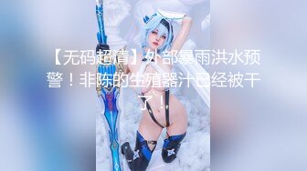 【硬核重磅✨onlyfans】❤️Perry❤️华裔网红看起来元气满满的少女 面对镜头很自然偶尔尝试百合画风 (7)