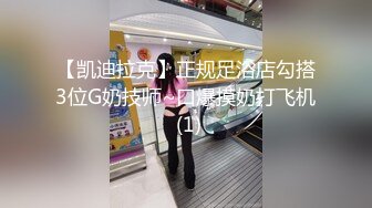 手持镜头小情侣之间无套操灰丝闭眼享受，后入操逼塞的满满的