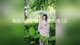 天美传媒TMTC004偷吃禁果上瘾的兄妹