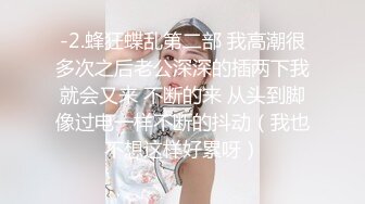 STP15044 【周于希希希】黄发骚女和炮友啪啪，爆炸糖口交上位自己动开腿大力猛操，很是诱惑喜欢不要错过