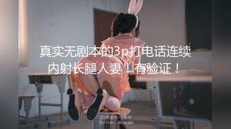 【露脸女神超颜反差】电报群贴吧甄选十位反差婊子露脸淫荡生活私拍【三十五】后入猛烈抽插网红绿茶婊 掰穴特写