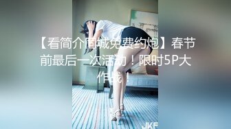 [2DF2] 呻吟嗲嗲妹子啪啪，沙发上操舔背服务翘屁股后人抽插猛操[BT种子]