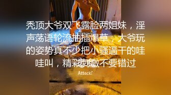 瑜❤️伽美女 你骆驼趾都出来了 不是在勾引我吗 男友被我做瑜伽时的骆驼趾和翘臀勾引 射得超快