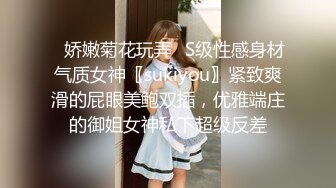 成都苏坡人妻梅梅