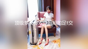 情趣酒店360摄像头龙台八月没流出过视频皮肤黝黑小哥和美乳小妹开房激情