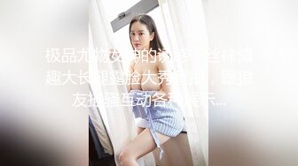 【新片速遞】   清纯妹子露脸道具自慰特写粉穴蝴蝶逼，淫水很多给男友口交，勾引男友