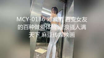 【国产版】[XSJ-156]黎芷萱 水浒淫传之后林冲坐视妻遭犯 性视界传媒