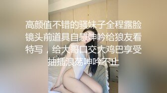 无人后继12厕拍