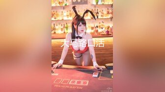 【新片速遞】外围女探花大熊酒店❤️约炮背着老公出来兼职的漂亮人妻少妇 -前凸后翘口活贼棒