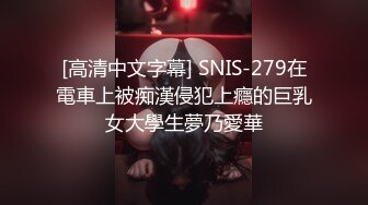 【源码录制】七彩主播【超敏感少女】6月15号-7月5号直播录播☑️黄发气质美女☑️家中做爱炮火连天☑️【117V】 (9)