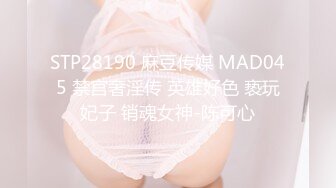 萝莉社 lls-224 砍柴惊魂记 乡村少妇篇-嘉洛