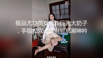 ❤️极品宅男福利！青春无敌！推特福利姬大网红柚木好友，可盐可甜嫩妹【青木小荷】收费私拍，紫薇3P打炮被死胖子摧残蹂躏