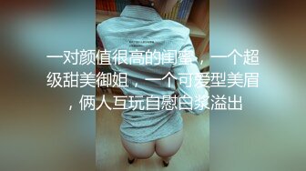 《淫妻少妇控必备》一夜爆火推特顶逼王！极品身材白领美少妇【6金】最新2024千元频道长时劲曲抖臀裸舞，巴拉豆顶胯真心受不了 (4)