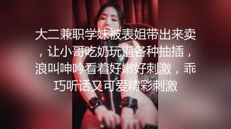 ★☆《母子乱L》★☆妈妈穿开档丝袜❤️越来越配合了真担心哪天会怀上了 (2)