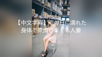 淫荡新人美少妇！颜值气质不错！性感黑丝极品美腿，抱着屁股舔肥穴，骑乘肥臀上下猛砸