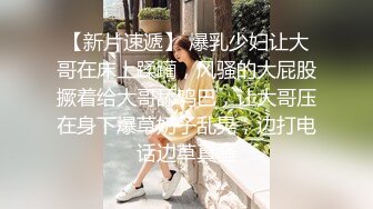 山西90后娇妻穿女仆装上位吸精