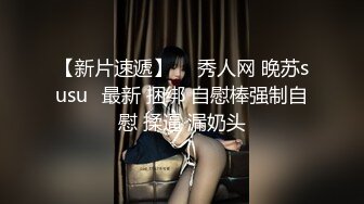 STP27886 國產AV 蜜桃影像傳媒 PMC265 淫蕩小姨子勾引親姐夫 金寶娜 VIP0600