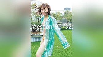 1Aesoon_96 (32)