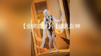 极品优质双人美少女【广深玉子】未流出无水视图 各种露出啪啪调教 小小年纪母狗属性拉满