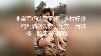 ✨极品美少妇✨阿姨约到年轻小伙心里乐开花，多半心想：又能赚钱又能艹逼，爽歪歪！