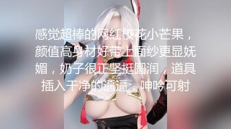 【全網推薦】【調教母狗】年輕女友【可兒】騷主【王教練的騷母狗】～55V高清原版王教练 (3)