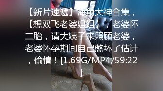 我与老婆爱爱