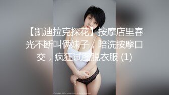 星空無限傳媒 XKTY018 斑斑 巨乳人妻淪為猥瑣廠長胯下玩物