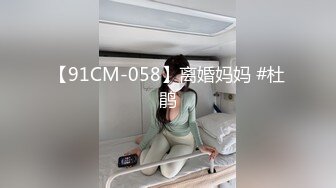 大屁股护理学妹