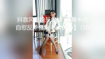 STP33372 極品尤物！網紅女神！白嫩美乳外表文靜，難得一見超嫩粉穴，掰開特寫簡直極品，讓人欲罷不能 VIP0600