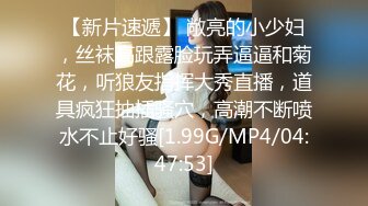 蜜桃影像 PMC-120 年轻女老师色播被弟弟怒操 林曼芸