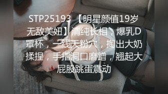 刚入圈的帅哥,享受男人的服务,连射两次 上集