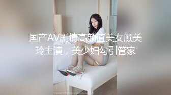 星空传媒-我的老婆是大佬1黑道计中计巧上大姐大-琪琪